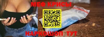 сатива Моздок