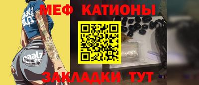кокаин премиум Можга