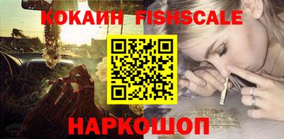 таблы Можайск