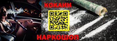 сатива Моздок