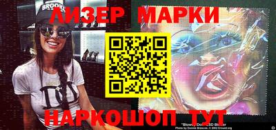 сатива Моздок