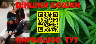 сатива Моздок