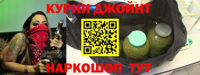 сатива Моздок