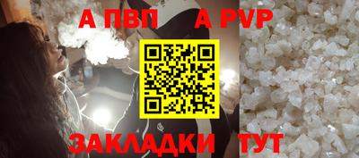 кокаин премиум Можга
