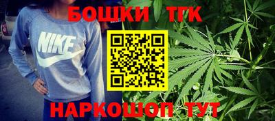 таблы Можайск