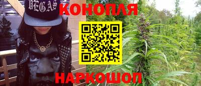 кокаин премиум Можга