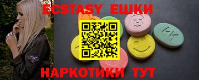 сатива Моздок