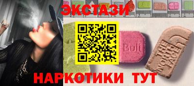 сатива Моздок
