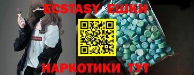 сатива Моздок