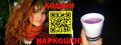 сатива Моздок