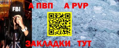 кокаин премиум Можга