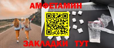 кокаин премиум Можга