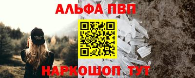 кокаин премиум Можга