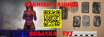 сатива Моздок