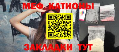 сатива Моздок